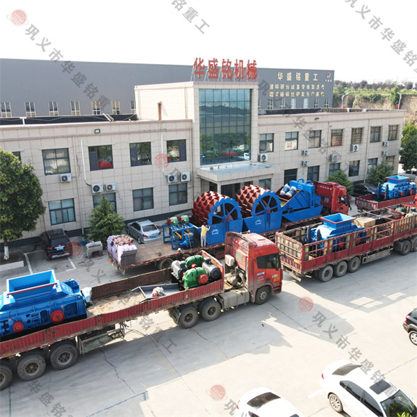 白云石對輥制砂機哪家質(zhì)量好？