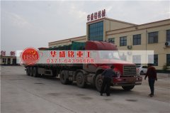 購買時(shí)產(chǎn)量5-30噸的對輥破碎機(jī)型號、外形尺寸、功率、價(jià)格