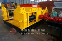 800目雙齒輥破碎機(jī)多少錢一臺(tái)，哪個(gè)廠家使用壽命長(zhǎng)